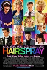 发胶 Hairspray