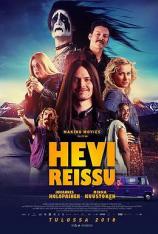 重金属囧途 Hevi reissu