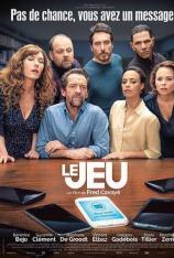 无可隐藏 Le jeu