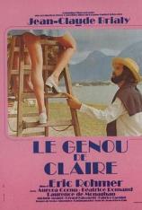 克莱尔的膝盖 Le genou de Claire