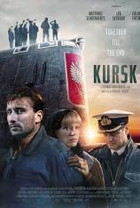 库尔斯克 Kursk
