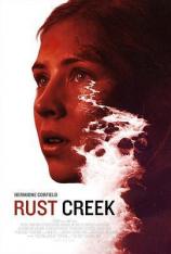 锈溪惊魂 Rust Creek