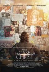 重审基督 The Case for Christ