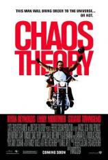混沌理论 Chaos Theory
