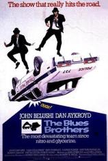 福禄双霸天 The Blues Brothers