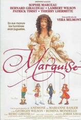 玛奇丝 Marquise