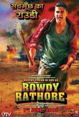 无赖正义 Rowdy Rathore
