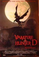 吸血鬼猎人D Vampire Hunter D： Bloodlust
