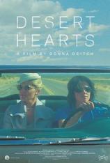 爱的甘露 Desert Hearts