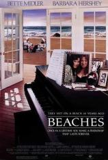 莫负当年情 Beaches