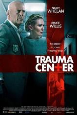 虎胆杀机 Trauma Center