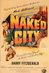 不夜城 The Naked City