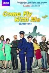 伴我双飞 Come Fly with Me