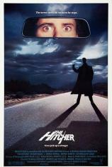 搭车人 The Hitcher