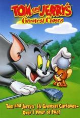 猫和老鼠 Tom and Jerry