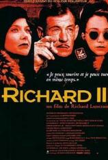 理查三世 Richard III