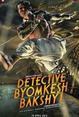 神探巴克希 Detective Byomkesh Bakshy