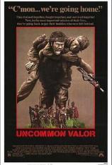 长驱直入 Uncommon Valor