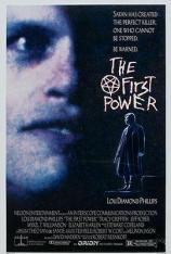 幽灵警探 The First Power