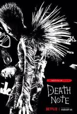 死亡笔记 动画版 Death Note