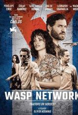 黄蜂网络 Wasp Network