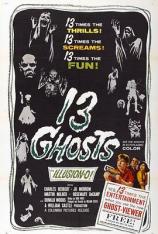 十三鬼 13 Ghosts