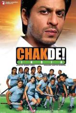 加油，印度！ Chak De India