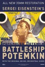 战舰波将金号 Battleship Potemkin