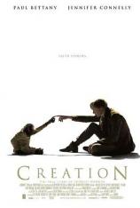 造物弄人 Creation