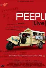 自杀现场直播 Peepli Live