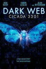 暗网：蝉3301 Dark Web: Cicada 3301