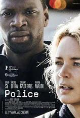 警察 Police