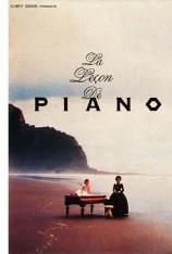 【4K原盘】钢琴课 The Piano