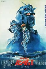 【4K原盘】机动战士高达 剧场版Ⅱ Mobile Suit Gundam Movie II: Soldiers of Sorrow