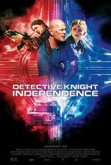 【4K原盘】警探奈特3：独立 Detective Knight: Independence