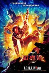 【4K原盘】闪电侠 The Flash
