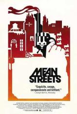 【4K原盘】穷街陋巷 Mean Streets