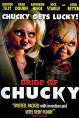 【4K原盘】鬼娃新娘 Bride of Chucky