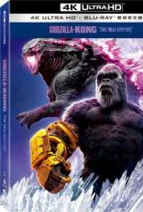 【4K原盘】哥斯拉大战金刚2：帝国崛起 Godzilla x Kong: The New Empire