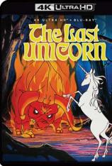 【4K原盘】最后的独角兽 The Last Unicorn