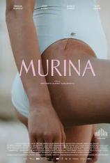 海鳝 Murina