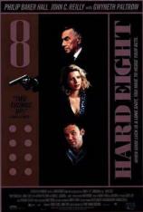 赌城纵横 Hard Eight