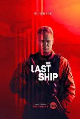 【美剧】末日孤舰 第五季 The Last Ship Season 5