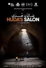 胡达的沙龙 Huda’s Salon