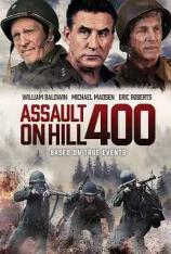 奇袭400高地 Assault on Hill 400