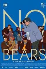 无熊之境 No Bears