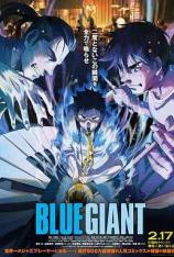 蓝色巨人 BLUE GIANT