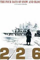 二二六 Four Days of Snow and Blood (USA)