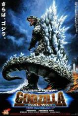 哥斯拉之终极战役 Godzilla: Final Wars