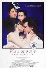 瓦尔蒙 Valmont